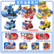 Variety School Bus Children's Toy Goethe Transforming Robot