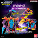 Bandai Unlimited Byrne deformation fit free build robot toy mecha little boy children new blind box