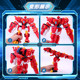 Xinqi Blast Dragon Chariot x2 Digital Tyrannosaurus Rex King Kong