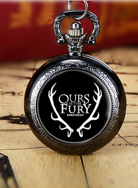 冰与火美剧权力之歌的游戏周边青少年怀表项链表个性学生礼物表