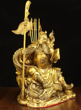 纯黄铜关公夜读春秋武财神摆件