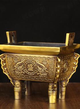 黄铜双龙盛字鼎二龙四足方鼎摆件
