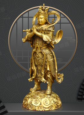 黄铜纯铜关公韦陀韦陀天王摆件