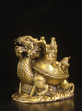 龙龟三元及第摆件驮金榜题名官帽