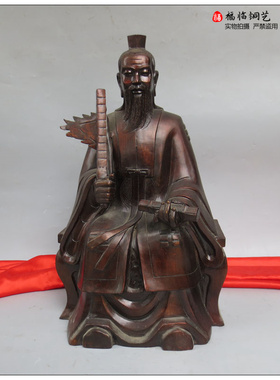 姜子牙封神榜黄铜摆件工艺品