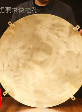 凸面镜铜镜子定制圆形黄铜凸透镜