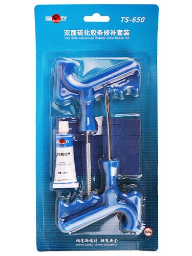 电动车真空胎补胎神器胶条工具套装 电瓶摩托车新型微创硫化胶条 - 图3