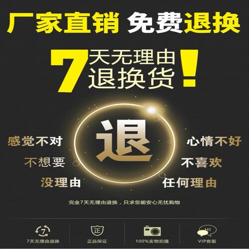 寒莹润颜能量妇科中药热敷包肚子暖宫理疗宫寒新款调理保养垫 - 图1