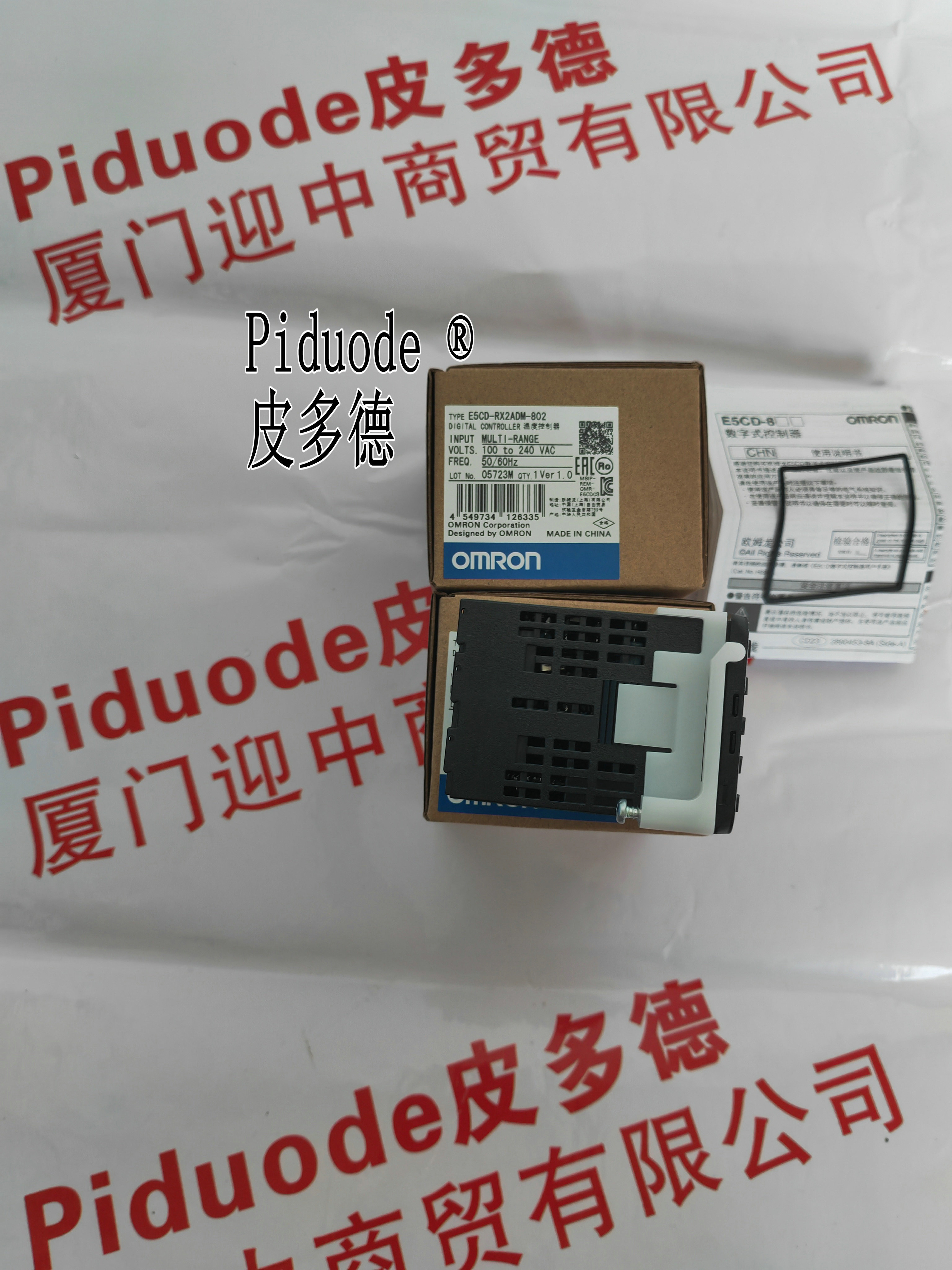 E5AC-PR0ASM-800 E5AC-PR2ASM-800 E5AC-PR2ASM-804温度控制器-图2