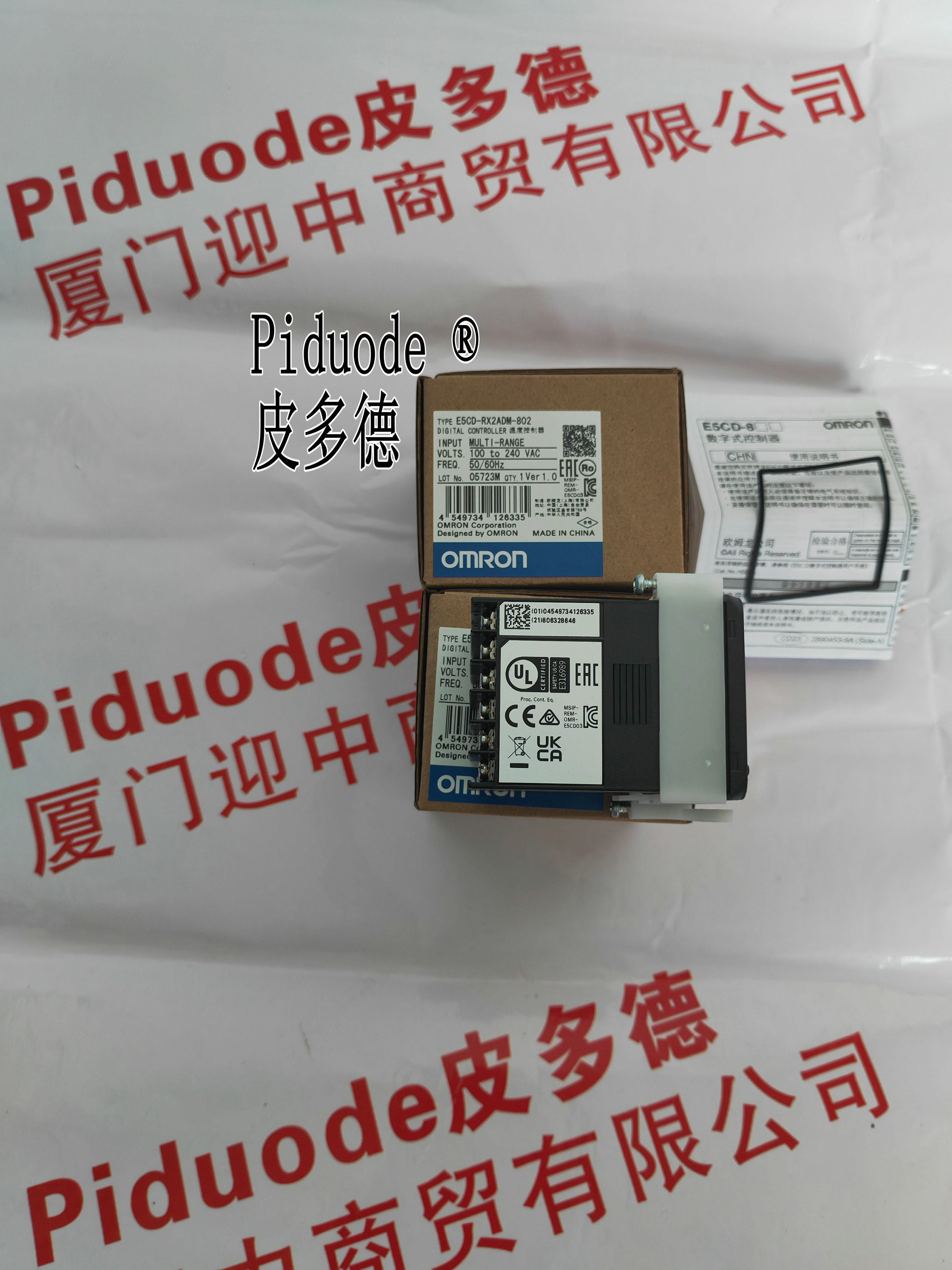 E5DC-CX2DSM-815 E5DC-CX2DUM-815 E5DC-RX2ASM-817温度控制器 - 图3