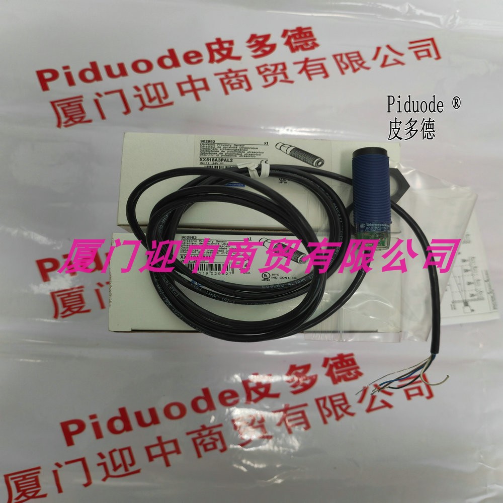 XMEP250BT21F XMLPM09BD290 XMLPM09BD71F XMLPM25BD21F 传感器 - 图3