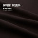 Hailan Home Mountain is not in high-temperature printed sweater