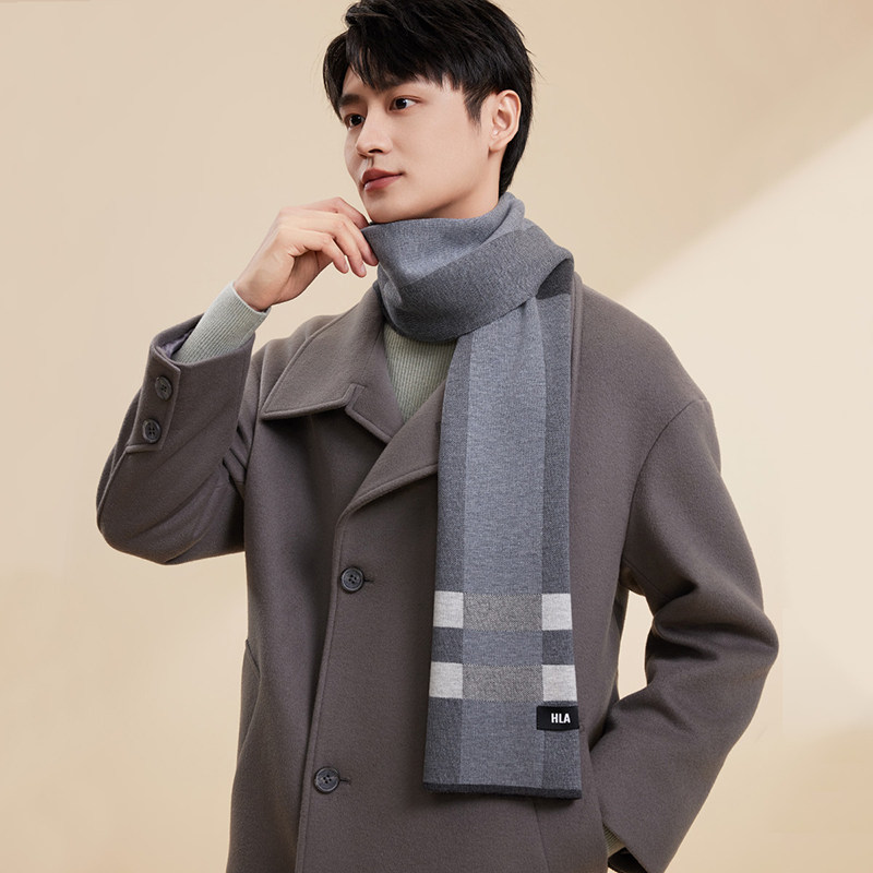HLA/海澜之家男士围巾冬季2024新款送男友爸爸礼物实用礼盒装围脖