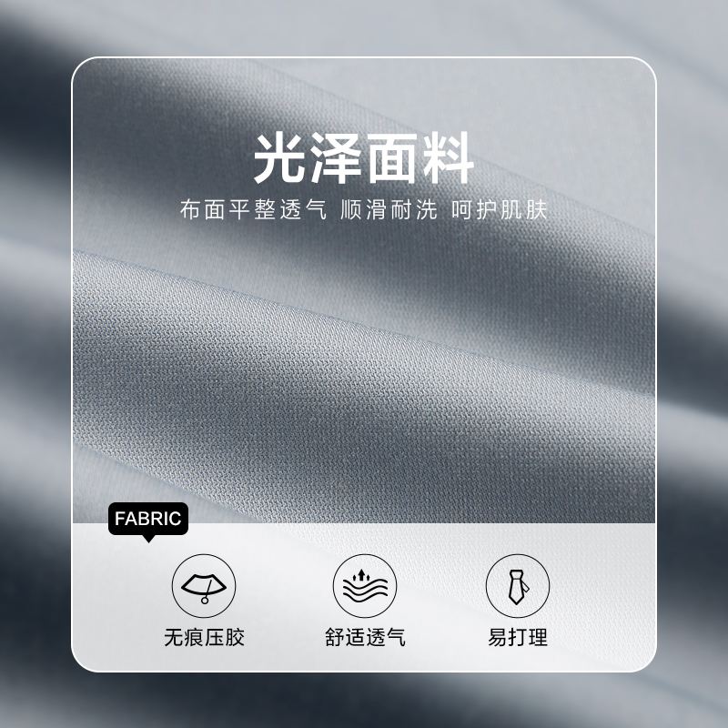 hla /海澜之家易打理轻商务23衬衫 海澜之家衬衫