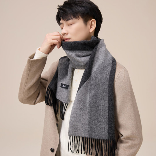 HLA/海澜之家围巾礼品男士保暖秋冬新款礼盒装围脖送男友礼物