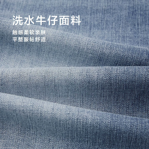 HLA/海澜之家 Джинсовые летние штаны, мужские шорты, с вышивкой, свободный прямой крой