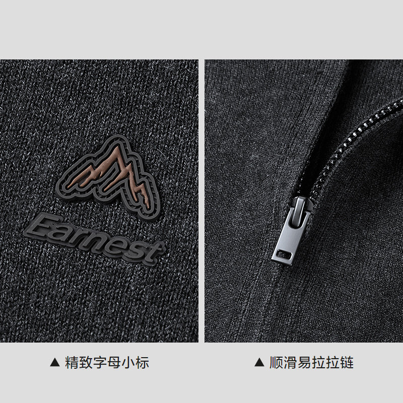 HLA/海澜之家含绵羊毛针织衫25秋冬新款半高拉链含羊绒洗水毛衣男,淘宝优惠券,粉丝福利购,淘宝优惠卷