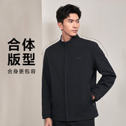 HLA海澜之家牛奶丝行政夹克