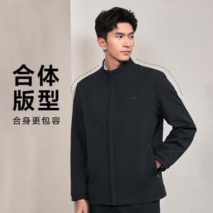 HLA/海澜之家轻商务牛奶丝行政夹克春夏新款印花立领干部外套男装