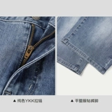 HLA/海澜之家 Джинсовые летние штаны, мужские шорты, с вышивкой, свободный прямой крой