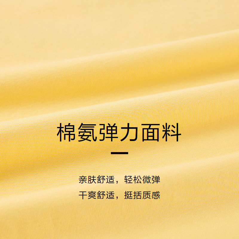 hla /海澜之家中国航天太空夏t恤 海澜之家T恤