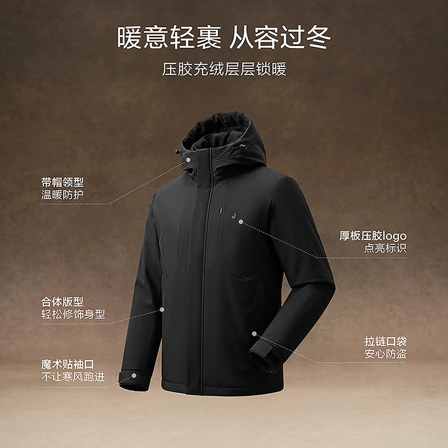 图 5