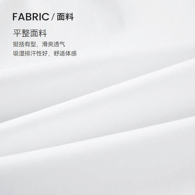 Hailan Home Business Commuter Short Sleeve Formal Shirt Women