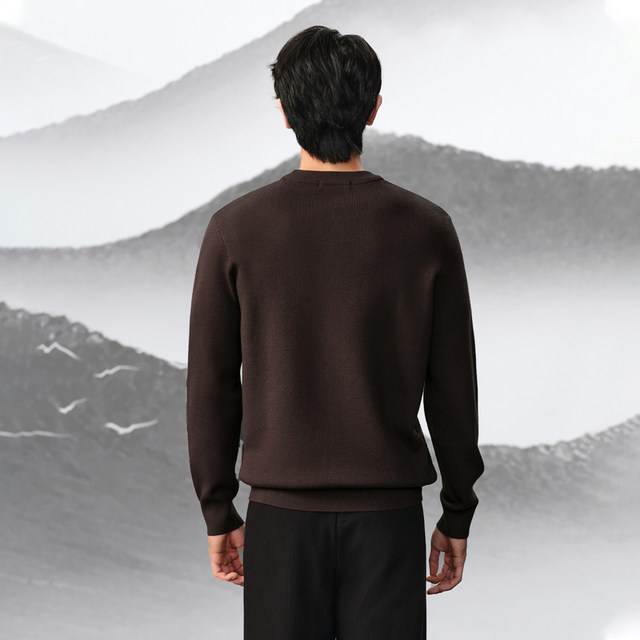 Hailan Home Mountain is not in high-temperature printed sweater