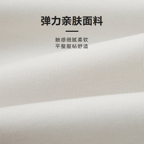 HLA/海澜之家三体联名系列2025秋季新红岸基地印花运动长袖卫衣男 - 图3