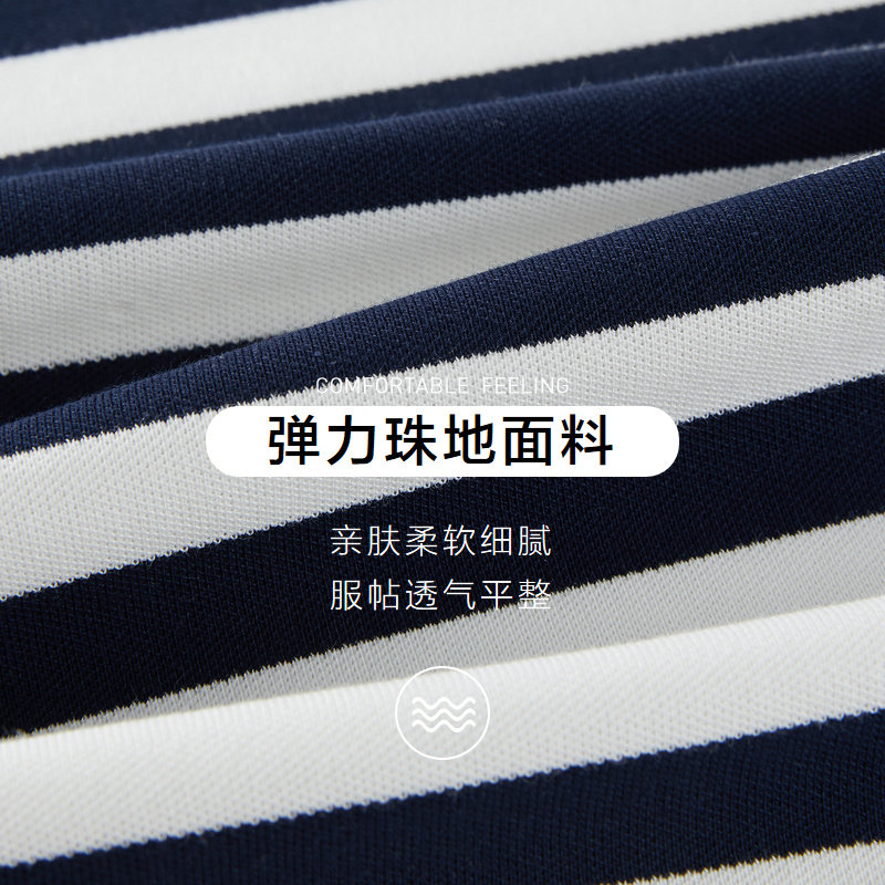 hla /海澜之家幸运兔系列polo 23裙 海澜之家Polo衫