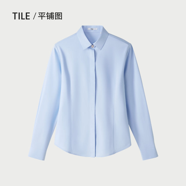 Heilan House mulberry silk long-sleeved formal shirt for women
