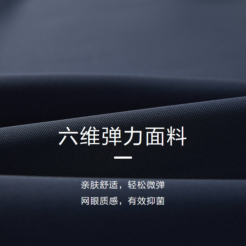 hla /海澜之家六维弹力短袖老头衫 海澜之家Polo衫