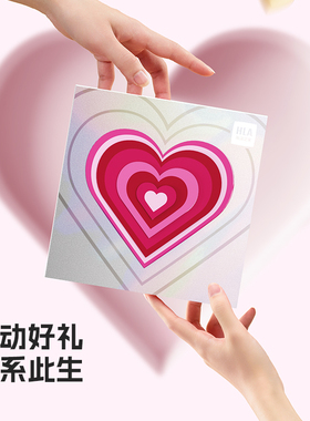 HLA/海澜之家皮带男士自动扣真皮腰带商务礼盒装送老公生日礼物