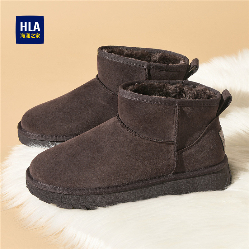 HLA/海澜之家男鞋新款加绒保暖时尚雪地靴舒适百搭短筒休闲靴棉靴,淘宝优惠券,粉丝福利购,淘宝优惠卷