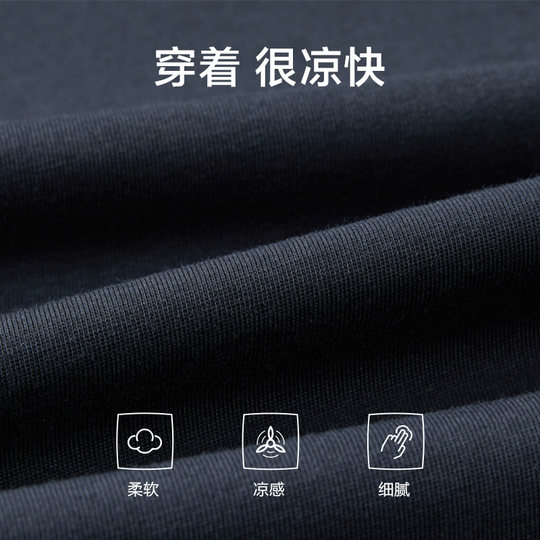 【凉感】HLA/海澜之家蛇年贺岁系列短袖T恤25春夏新圆领上衣男装