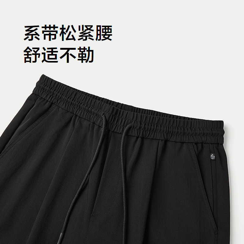 海澜之家春夏抽绳微弹锥形裤