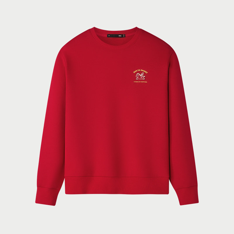 【新年战袍】HLA/海澜之家马年本命年26春夏新圆领刺绣红色卫衣男,淘宝优惠券,粉丝福利购,淘宝优惠卷