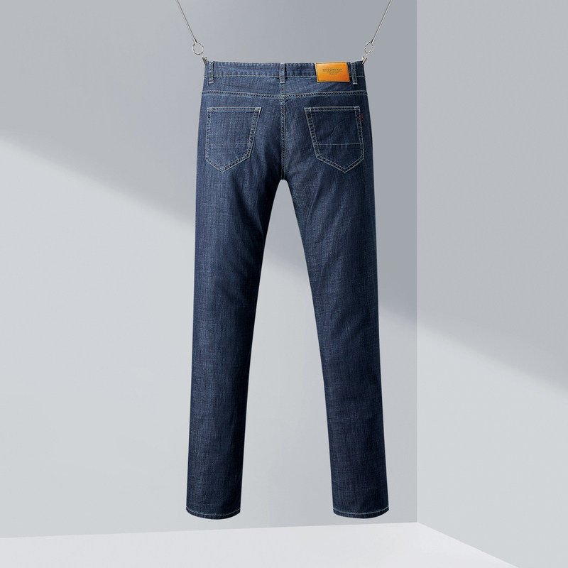 hla /海澜之家舒适直筒男士牛仔裤 海澜之家牛仔裤