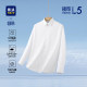 HaiLan Home Light Business Shirt and Commuter Job Search Shirt