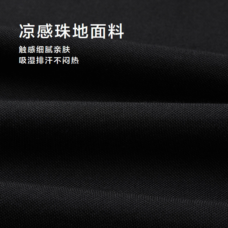 凑单78！【礼盒可选】海澜之家父亲节礼物