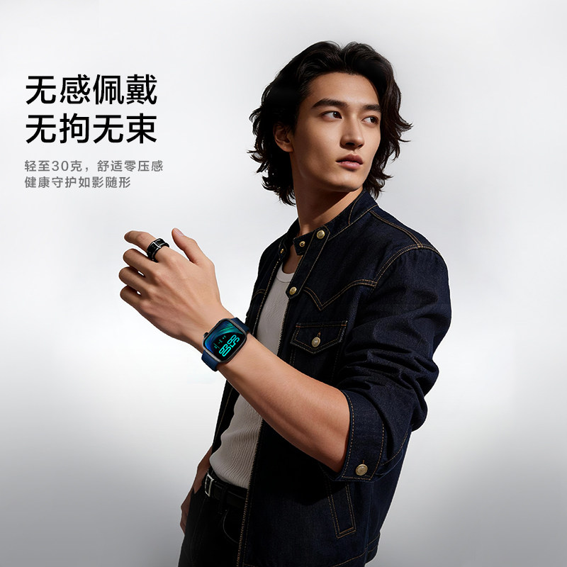 海澜之家智能手表蓝牙通话