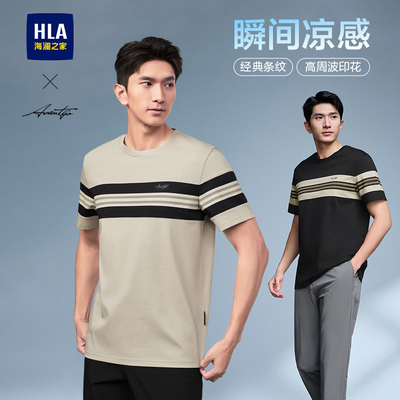 HLA/海澜之家轻商务条纹圆领短袖T恤春夏新凉感胸口字母爸爸款男