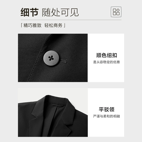 HLA/海澜之家 Летний костюм для отдыха, защита от солнца