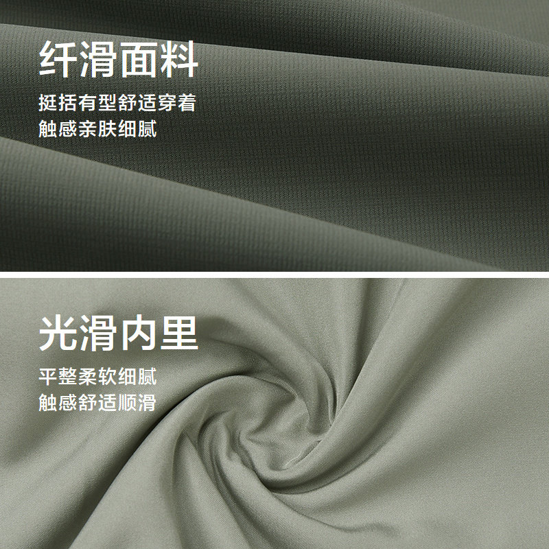 【曾舜晞同款】HLA/海澜之家休闲夹克春夏新立领时尚印花外套男装