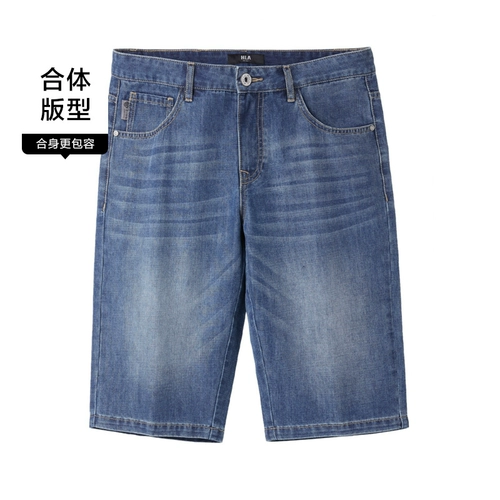 HLA/海澜之家 Легкие и тонкие джинсовые летние штаны, мужские шорты