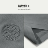 HLA/海澜之家 Летние эластичные штаны для отдыха, шорты, эластичная талия, с вышивкой