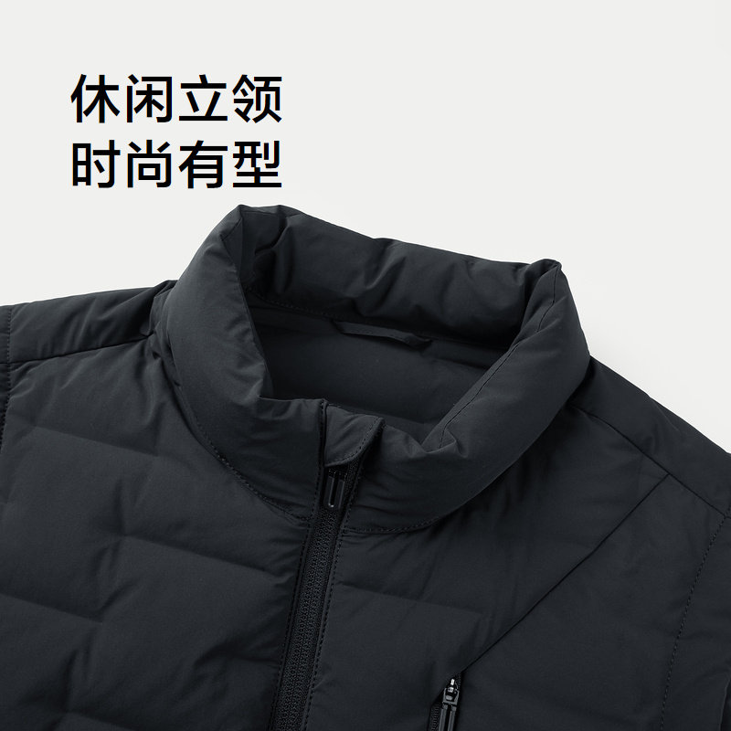 HLA/海澜之家休闲无帽立领羽绒马甲秋冬鸭绒保暖多材质拼接外套男,淘宝优惠券,粉丝福利购,淘宝优惠卷