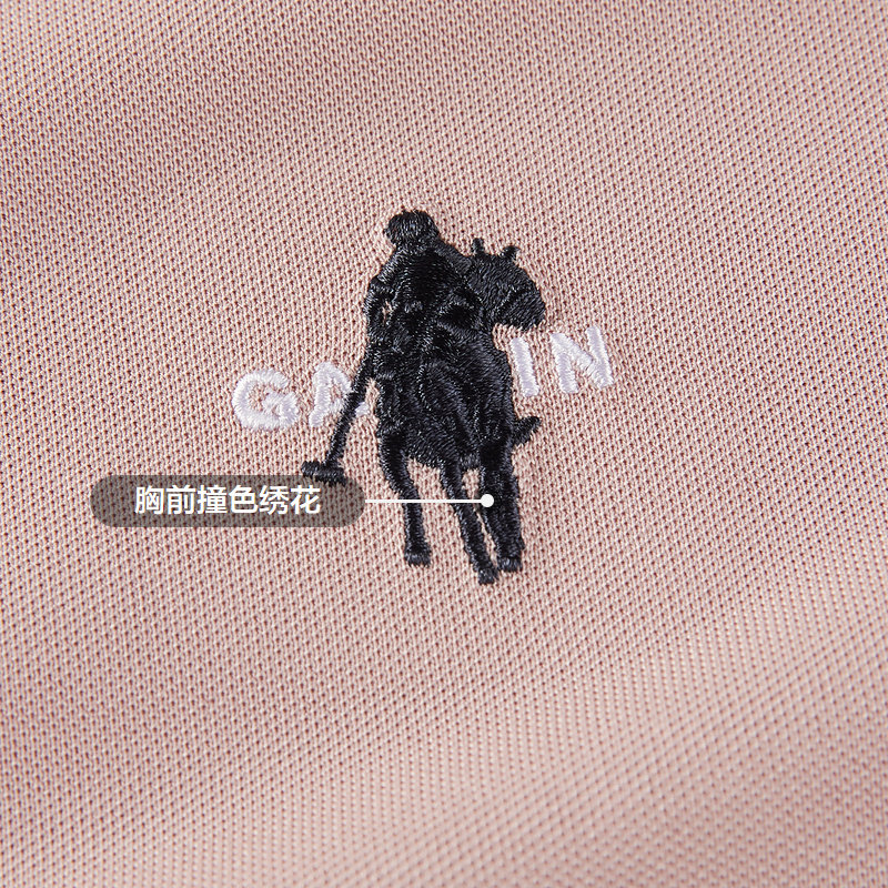 hla /海澜之家含莱赛尔短袖男绣花 海澜之家Polo衫