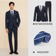 HLA/Hailan House Suit Easy Care Non-ironing Dress ສໍາ​ພາດ​ທຸ​ລະ​ກິດ Wedding ຊຸດ​ຊາຍ​ພາກ​ຮຽນ spring ແລະ​ດູ​ໃບ​ໄມ້​ລົ່ນ