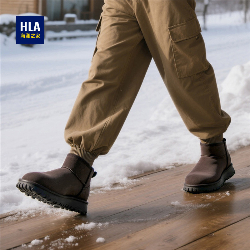 HLA/海澜之家男鞋新款加绒保暖时尚雪地靴舒适百搭短筒休闲靴棉靴,淘宝优惠券,粉丝福利购,淘宝优惠卷